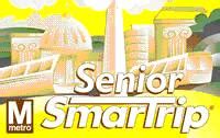 montgomery county md senior smart trip cards purchase|montgomery county bus fares.